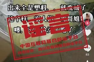 beplay官网平台下载截图0