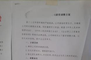 关键人物！本赛季英超罗德里出场曼城15胜4平，缺席3战全败